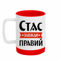 Кружки с силиконовым дном