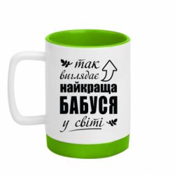 Кружки з силіконовим дном