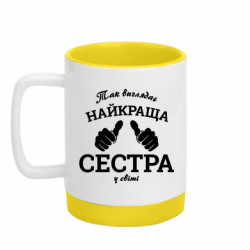 Кружки з силіконовим дном