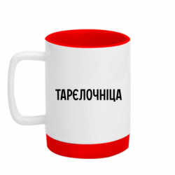 Кружки с силиконовым дном