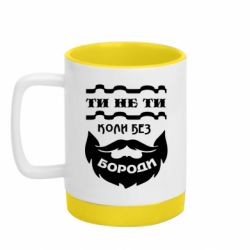 Кружки с силиконовым дном