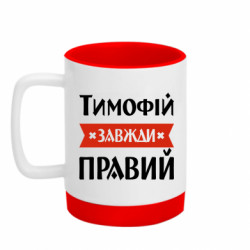 Кружки с силиконовым дном