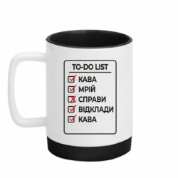 Кружки з силіконовим дном