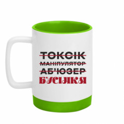 Кружки з силіконовим дном