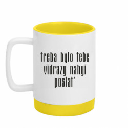 Кружки с силиконовым дном