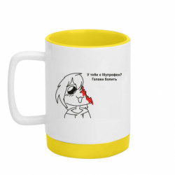 Кружки с силиконовым дном