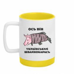 Кружки с силиконовым дном