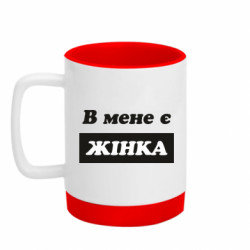Кружки з силіконовим дном