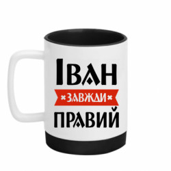Кружки с силиконовым дном