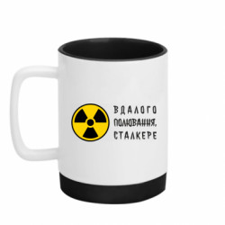 Кружки з силіконовим дном