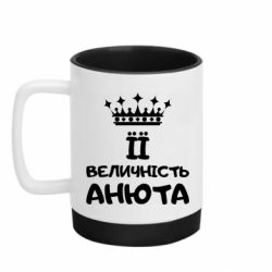 Кружки з силіконовим дном