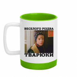 Кружки с силиконовым дном