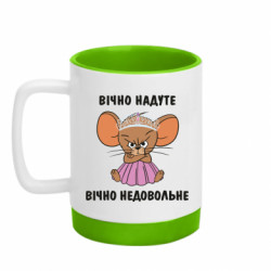 Кружки з силіконовим дном