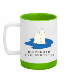 Кружки з силіконовим дном