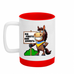 Кружки з силіконовим дном