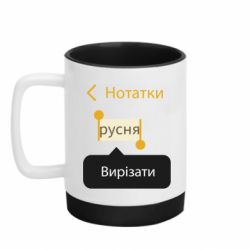 Кружки с силиконовым дном
