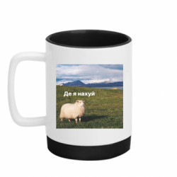 Кружки з силіконовим дном