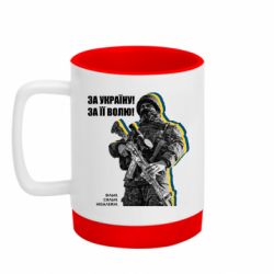 Кружки з силіконовим дном