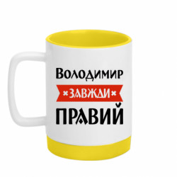 Кружки с силиконовым дном