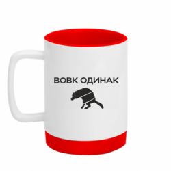 Кружки с силиконовым дном