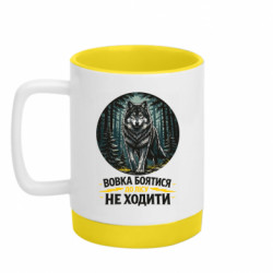 Кружки з силіконовим дном