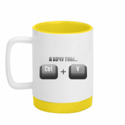 Кружки з силіконовим дном