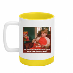 Кружки с силиконовым дном