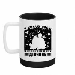 Кружки з силіконовим дном