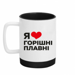 Кружки з силіконовим дном