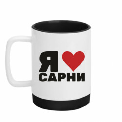 Кружки с силиконовым дном