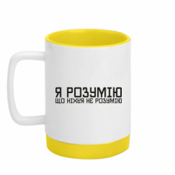 Кружки с силиконовым дном