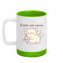 Кружки з силіконовим дном