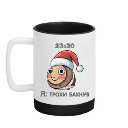 Кружки з силіконовим дном