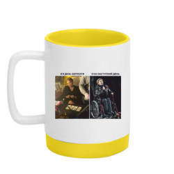 Кружки з силіконовим дном