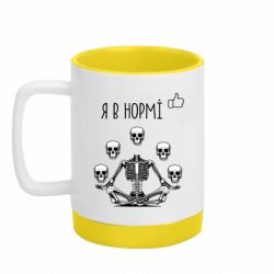 Кружки з силіконовим дном