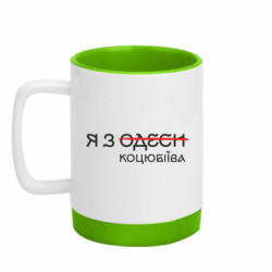 Кружки з силіконовим дном