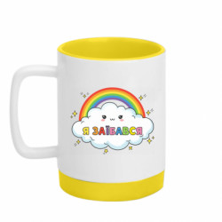 Кружки з силіконовим дном