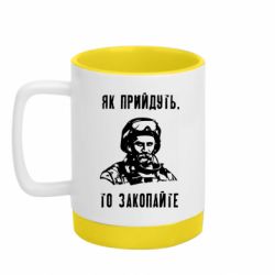 Кружки з силіконовим дном