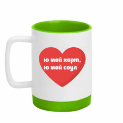 Кружки з силіконовим дном