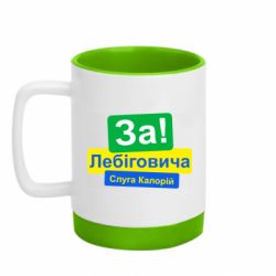 Кружки с силиконовым дном