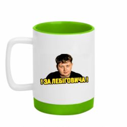 Кружки з силіконовим дном