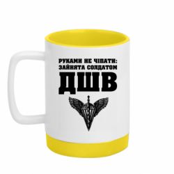 Кружки с силиконовым дном