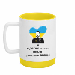 Кружки с силиконовым дном