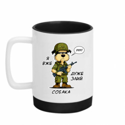 Кружки з силіконовим дном