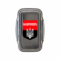 Ланч бокс Leo Бандеромобіль - FATLINE Ланч бокс Leo Бандеромобіль