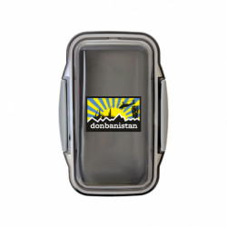 Ланч бокс Leo Донбаністан - FATLINE Ланч бокс Leo Донбаністан