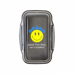 Ланч бокс Leo Дякую Тобі,Боже,що я Українка - FATLINE Ланч бокс Leo Дякую Тобі,Боже,що я Українка