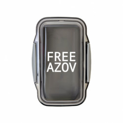 Ланч бокс Leo Free Azov. - FATLINE Ланч бокс Leo Free Azov.