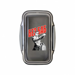 Ланч бокс Leo Гачімучі Без Баб - FATLINE Ланч бокс Leo Гачімучі Без Баб