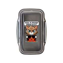 Ланч бокс Leo хіба я прошу забагато - FATLINE Ланч бокс Leo хіба я прошу забагато